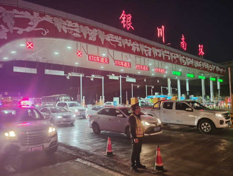 QQ浏览器截图20250501100842.png
