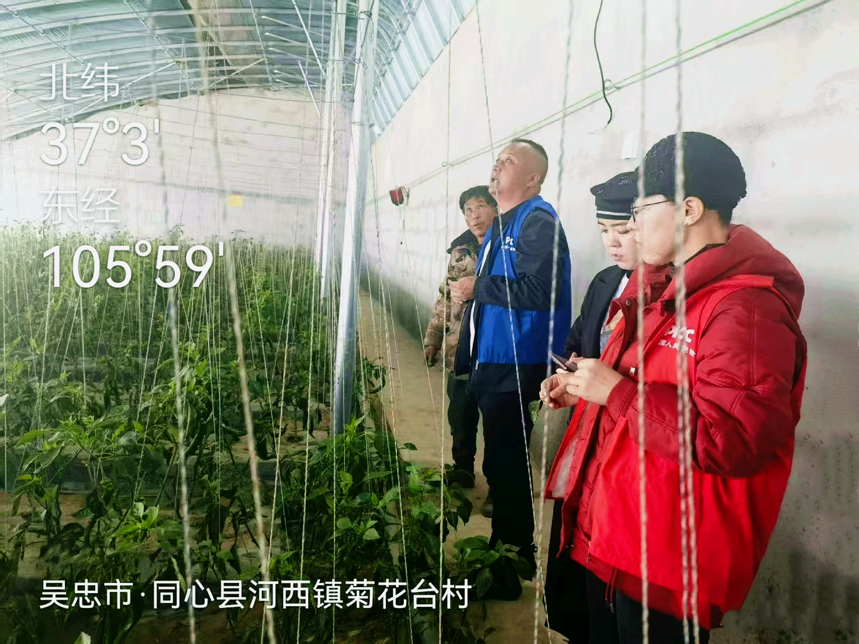 同心.jpg