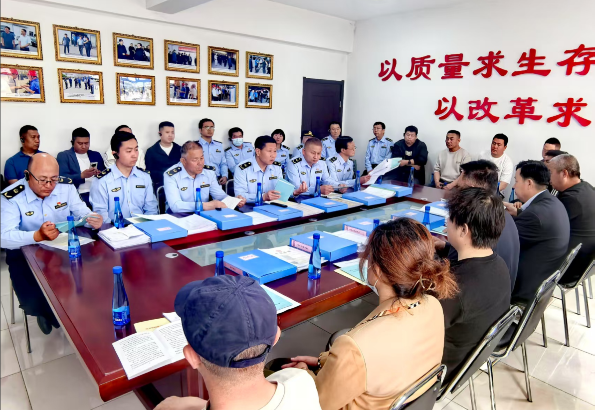 QQ20250515-192045.jpg