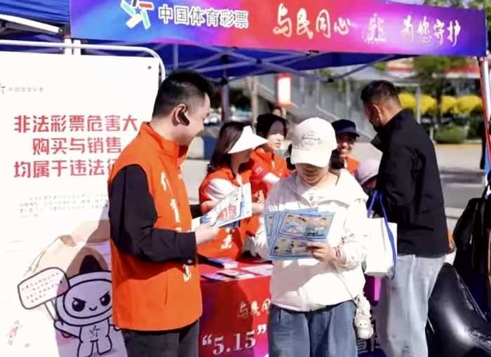 警民携手2.jpg