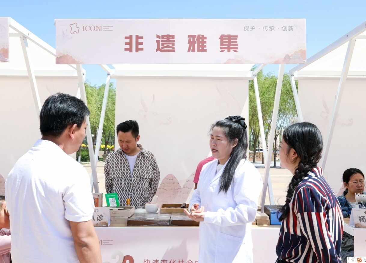 微信截图_20250518172857.png
