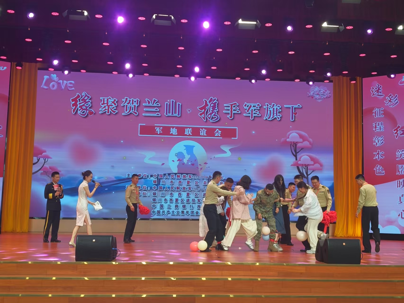 微信图片_20250520192449.jpg