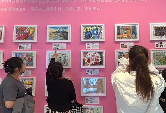 微信截图_20250531132934.png
