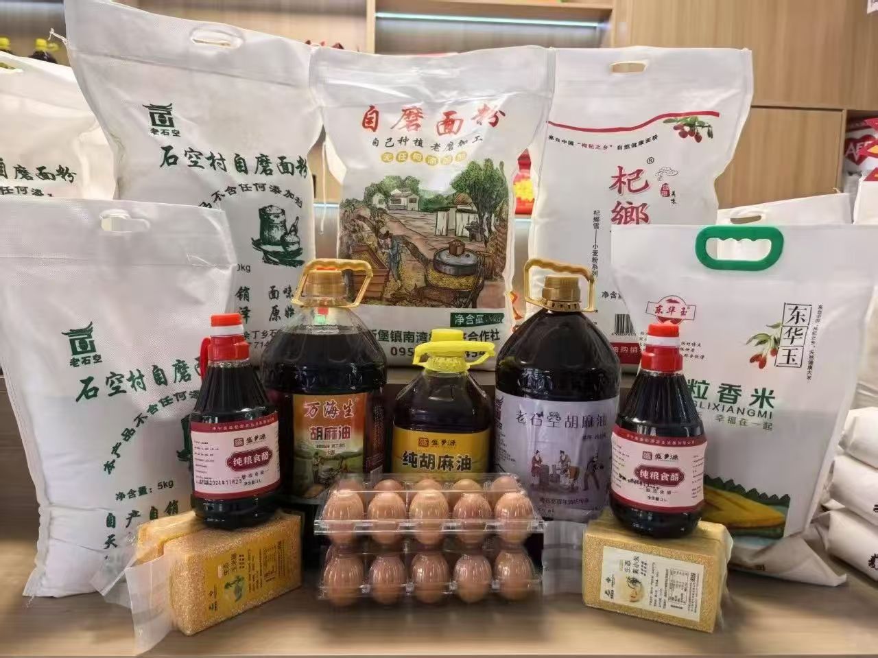 微信图片_20250603165116.jpg