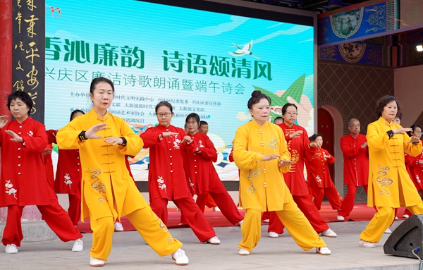微信图片_20250604153006.jpg