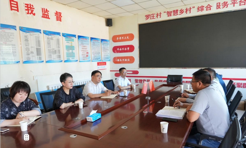 微信截图_20250613155557.png