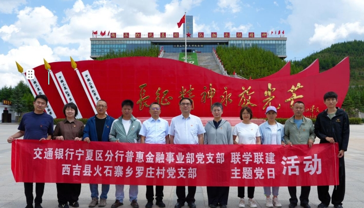 微信截图_20250613155948.png