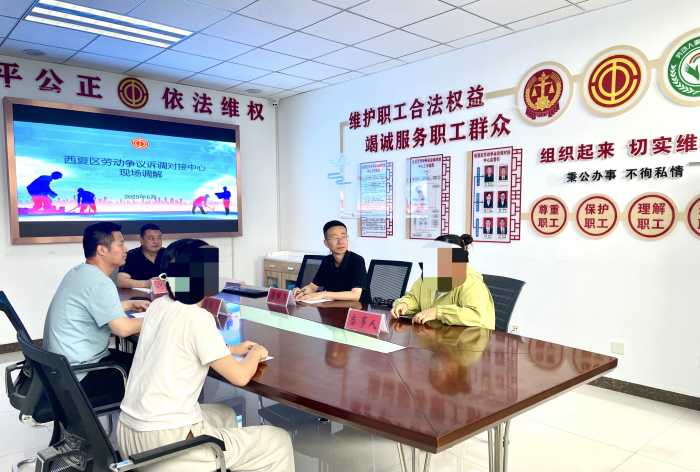 微信图片_20250617184140.jpg