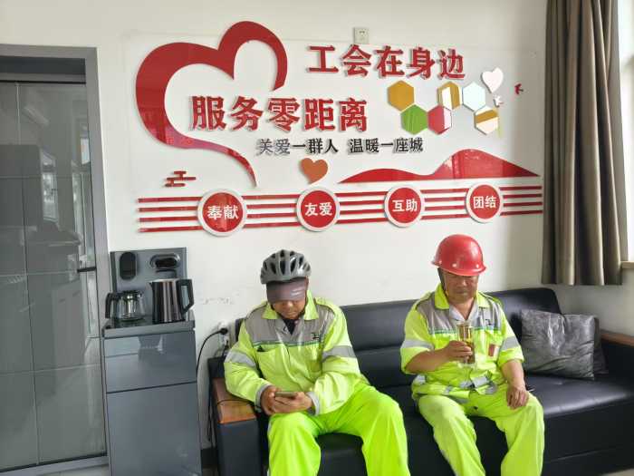 微信图片_20250617184134.jpg