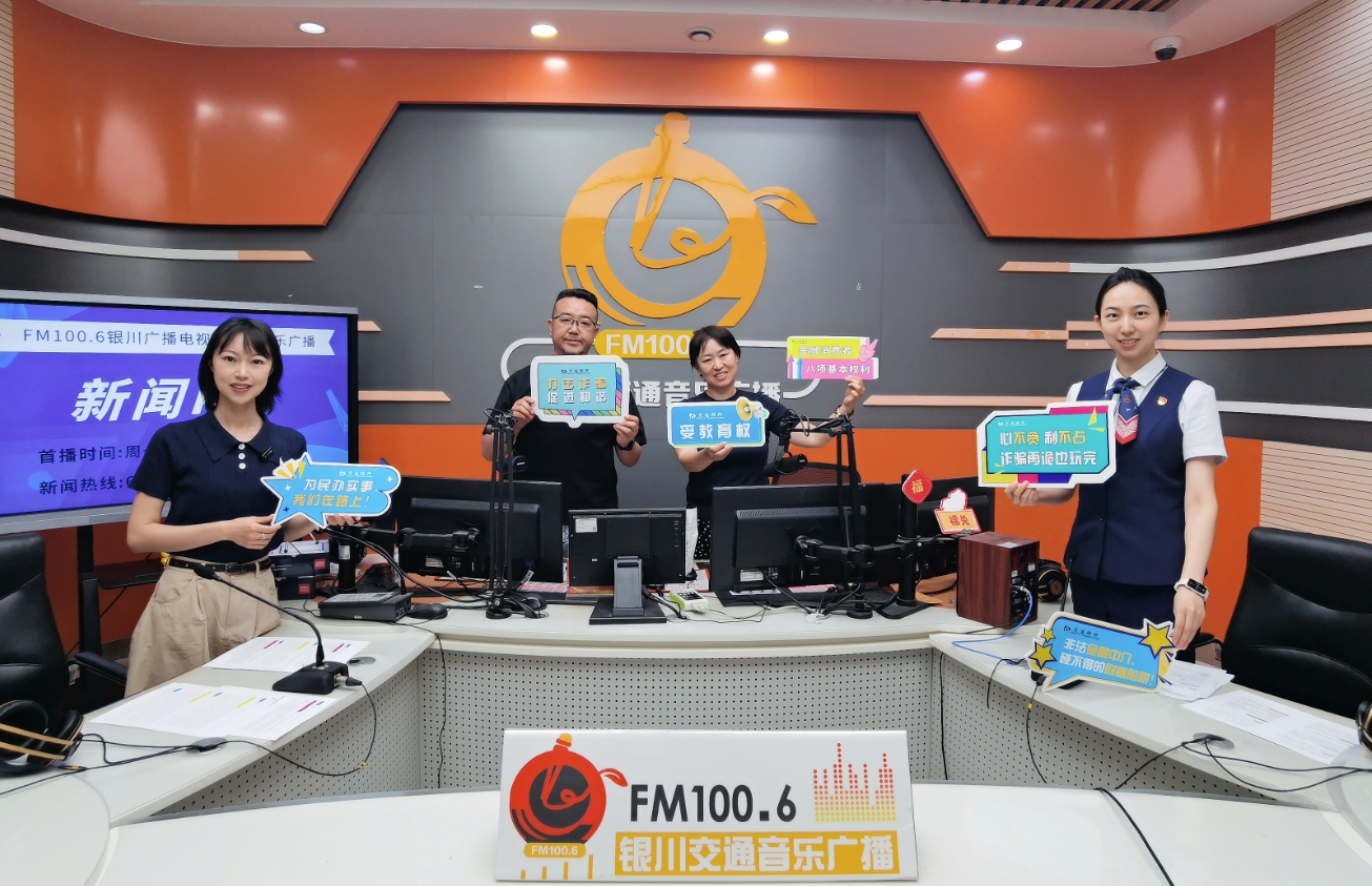 微信截图_20250619180849.png