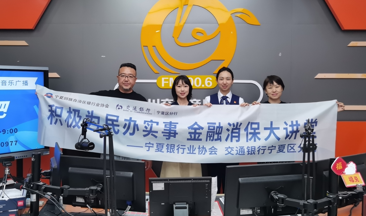 微信截图_20250619180906.png
