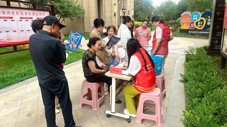 图片3.png