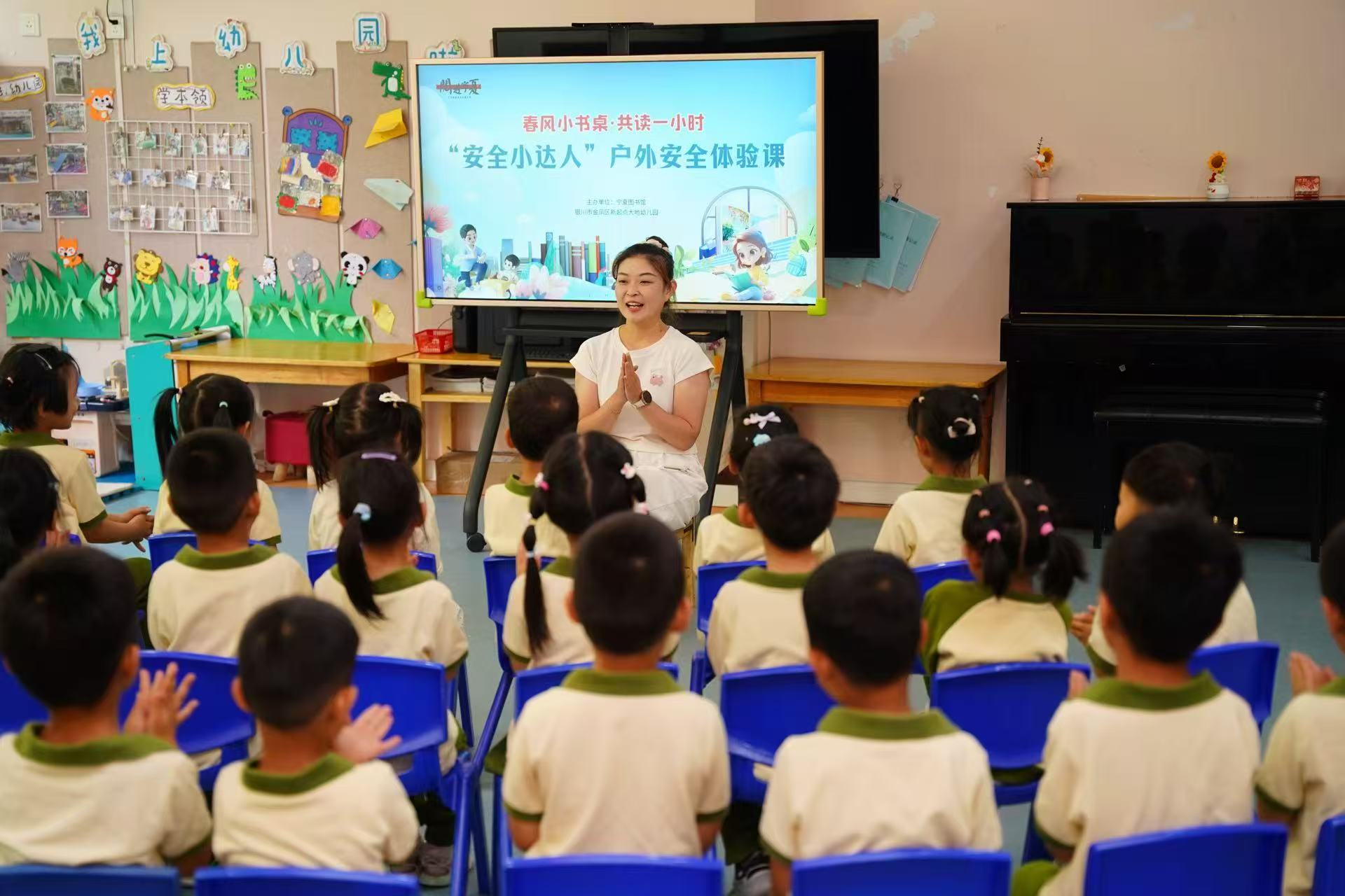 微信图片_20250701093926.jpg