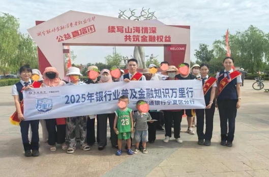 微信截图_20250703111805.png
