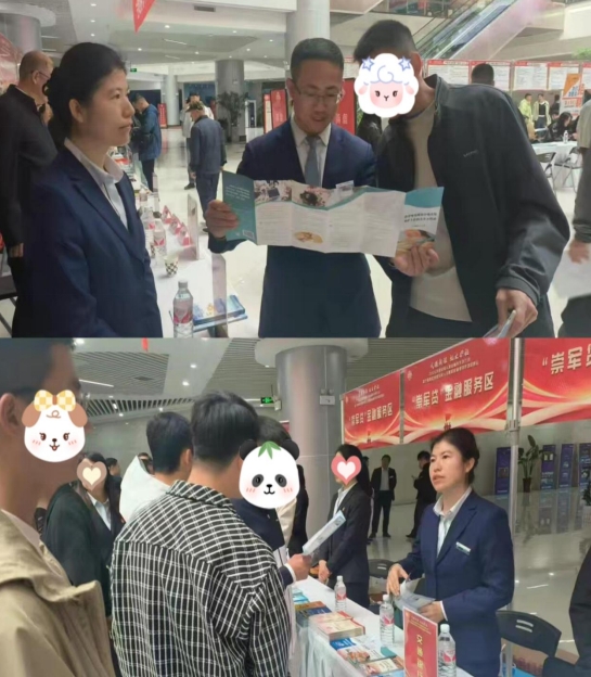 微信截图_20250703111854.png