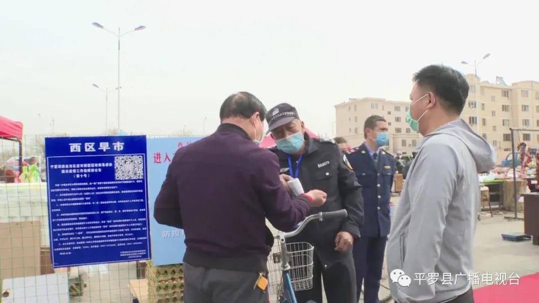 微信图片_20200409094942.jpg