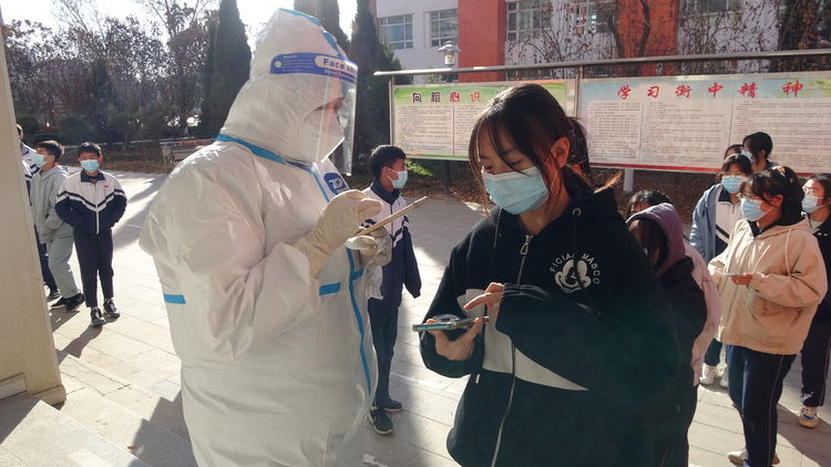 微信图片_20211115191924.jpg