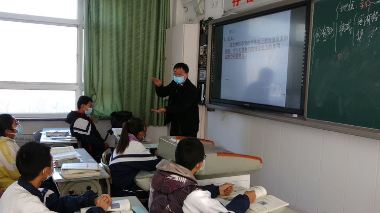 微信图片_20211115191929.jpg