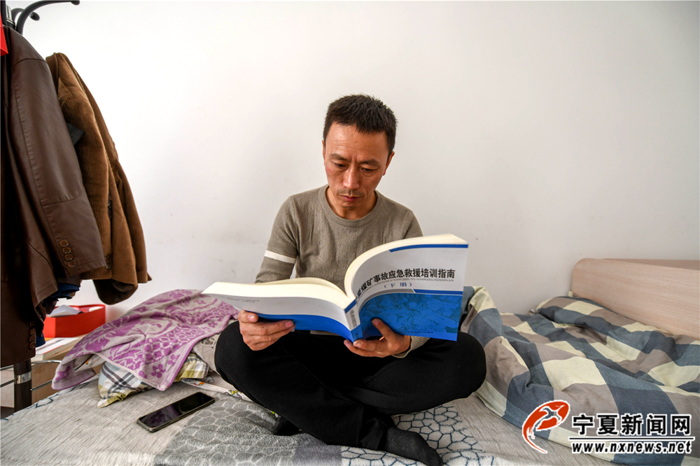 工作之余，梁元元没有其他的娱乐爱好，闲了就爱翻翻跟业务相关的书。