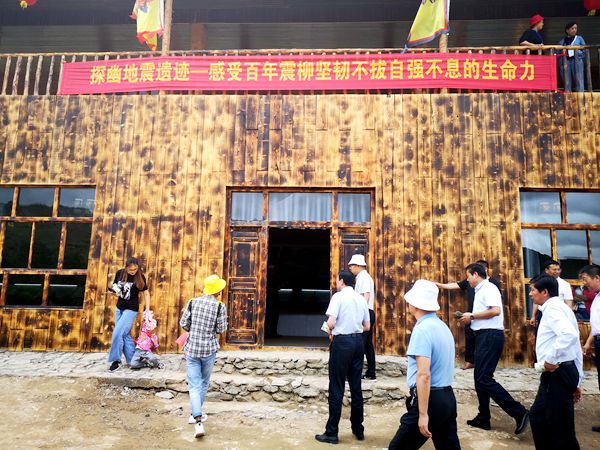海原县西安镇第二届乡村文化旅游节启幕