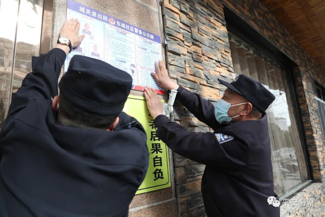 微信图片_20220412151112.jpg