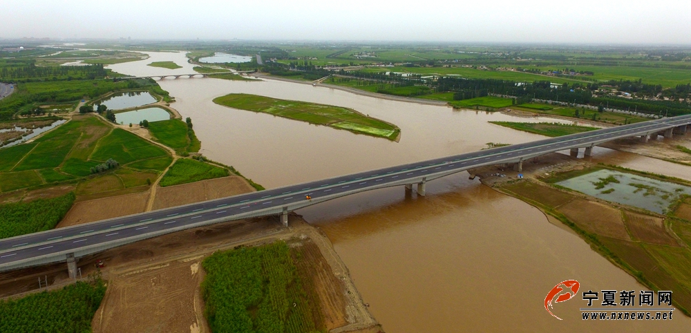 16.新叶盛黄河公路大桥.JPG