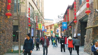 <p>　　美丽乡村。</p>