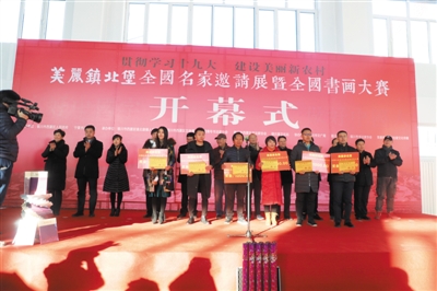 <p>　　镇北堡葡萄种植。</p>