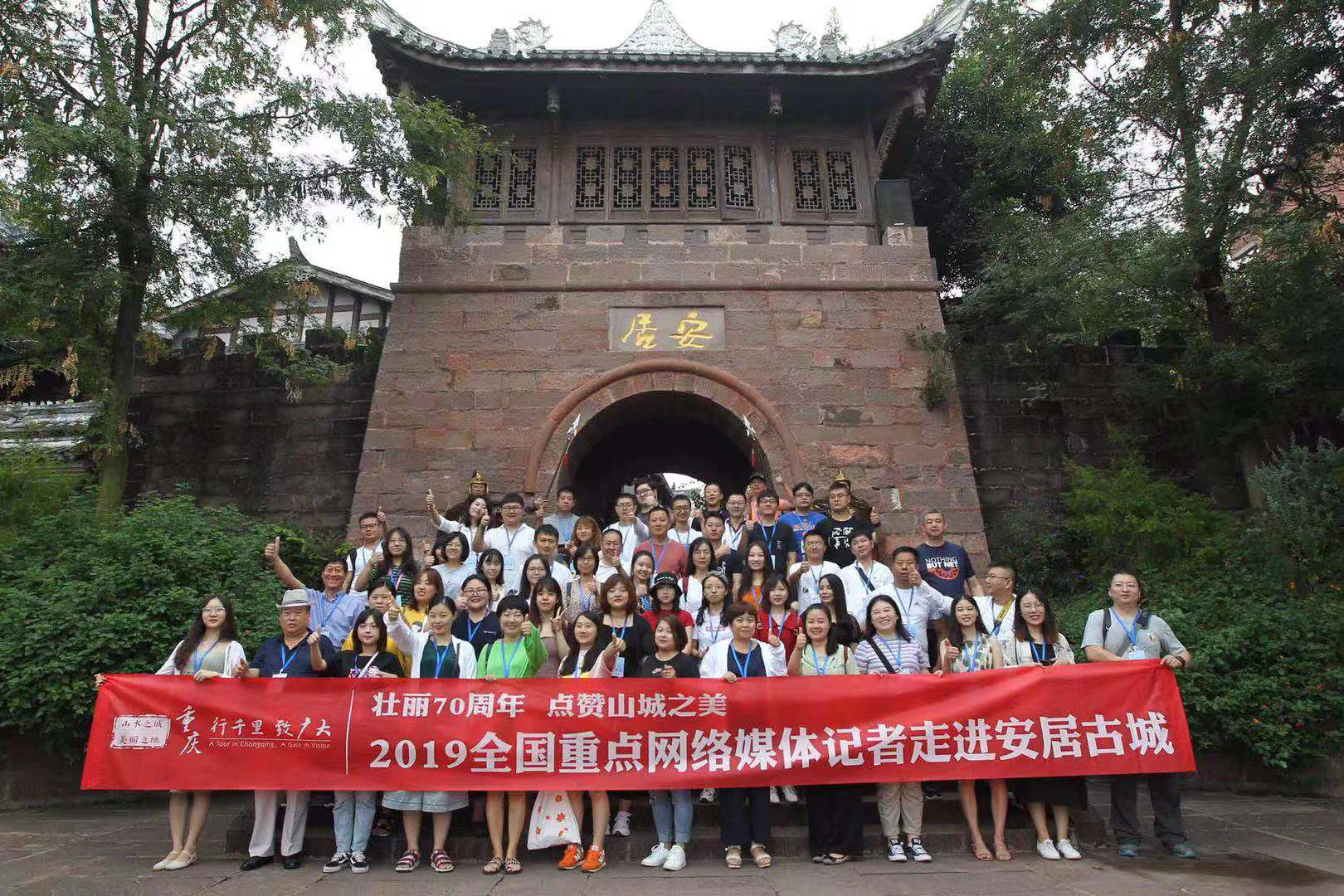 微信图片_20190906010534.jpg