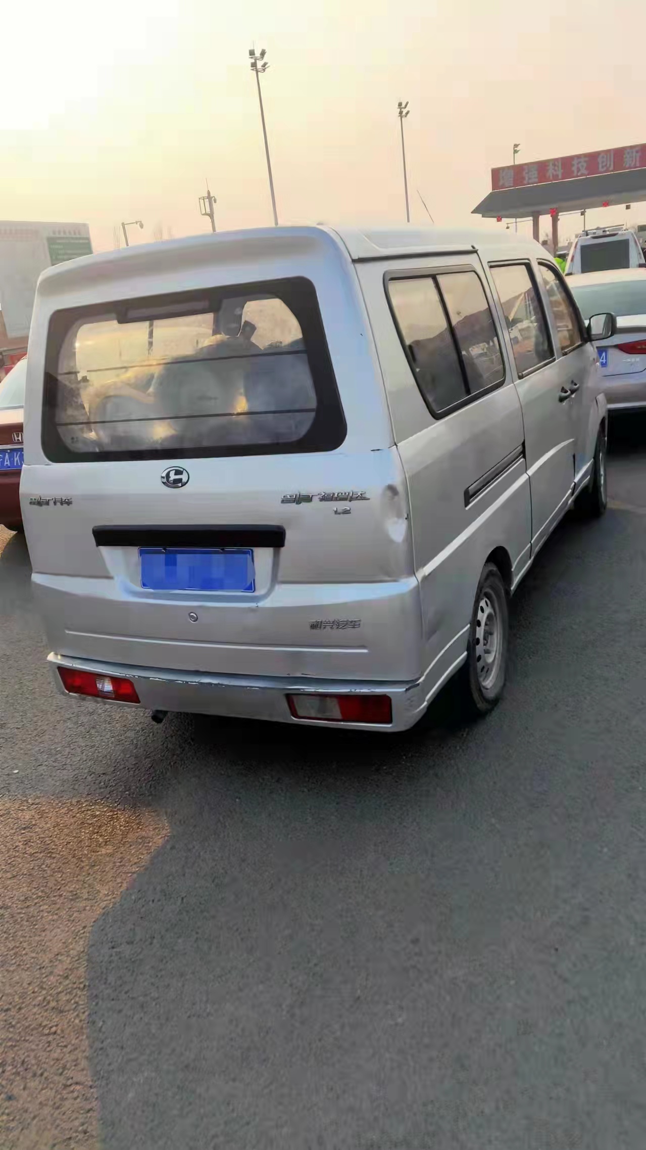 微信图片_20220107095155.jpg