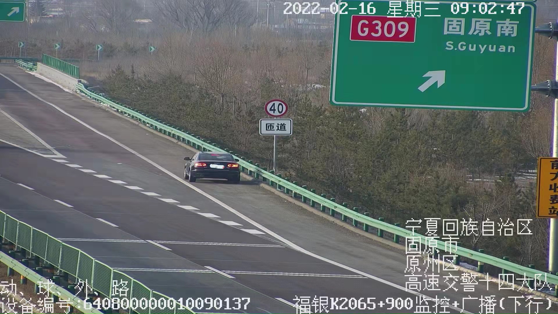 微信图片_20220216221048.jpg