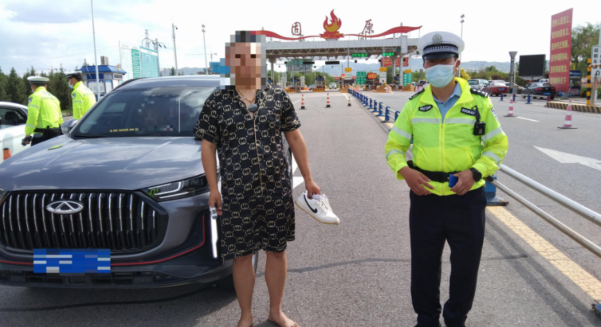 QQ浏览器截图20230611101529.png