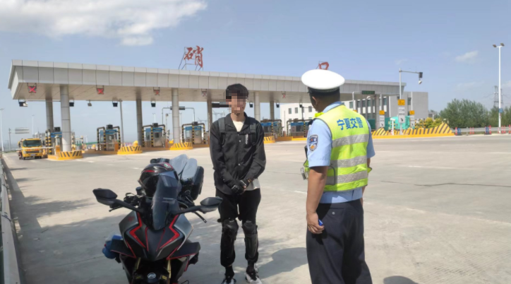 QQ浏览器截图20240707175822.png
