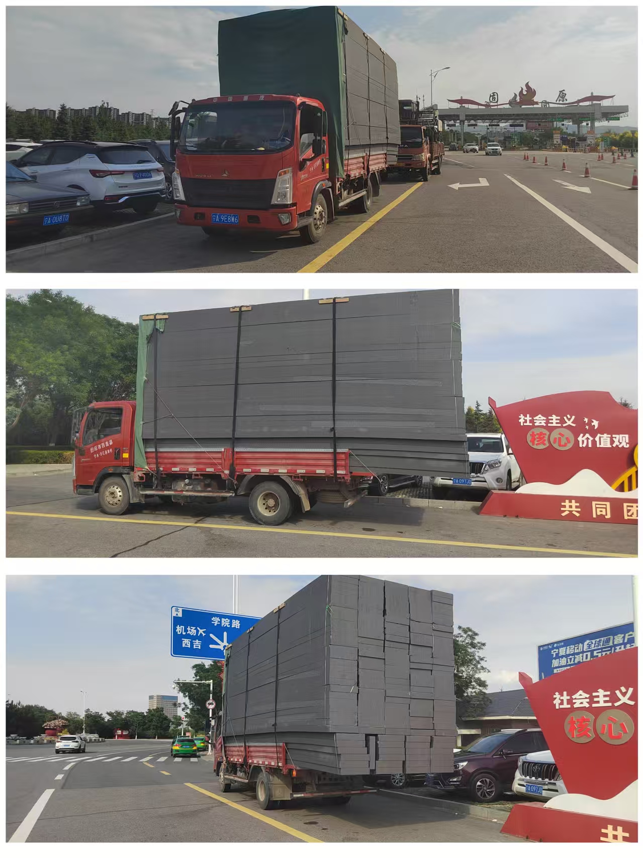 微信图片_20250701183022.jpg