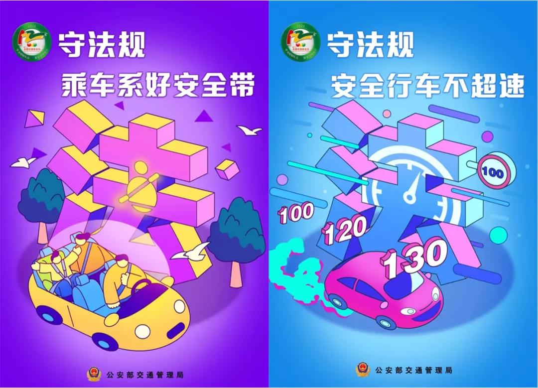 微信图片_20211229180701.jpg