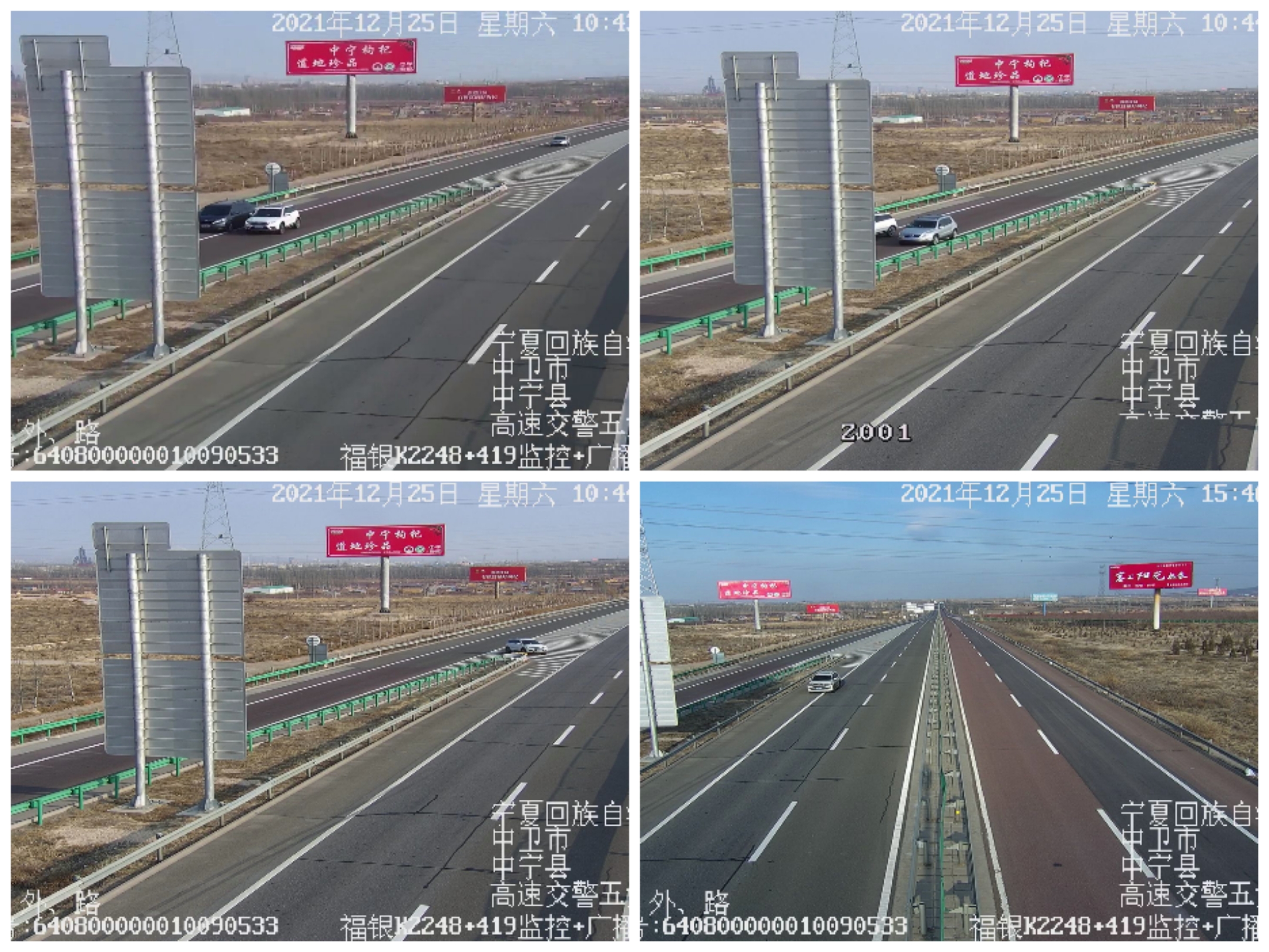 微信图片_20211226192723.jpg