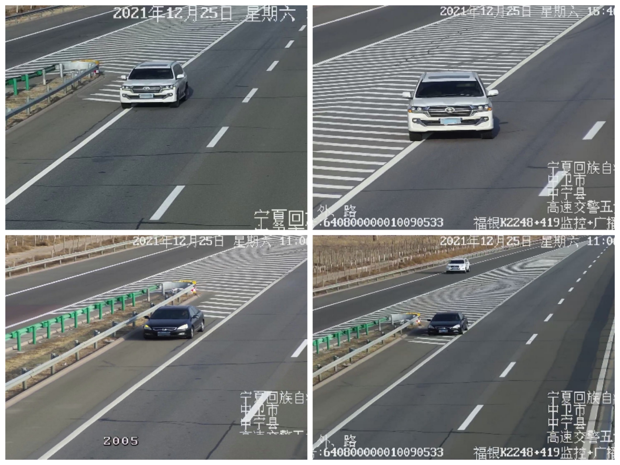 微信图片_20211226192734.jpg