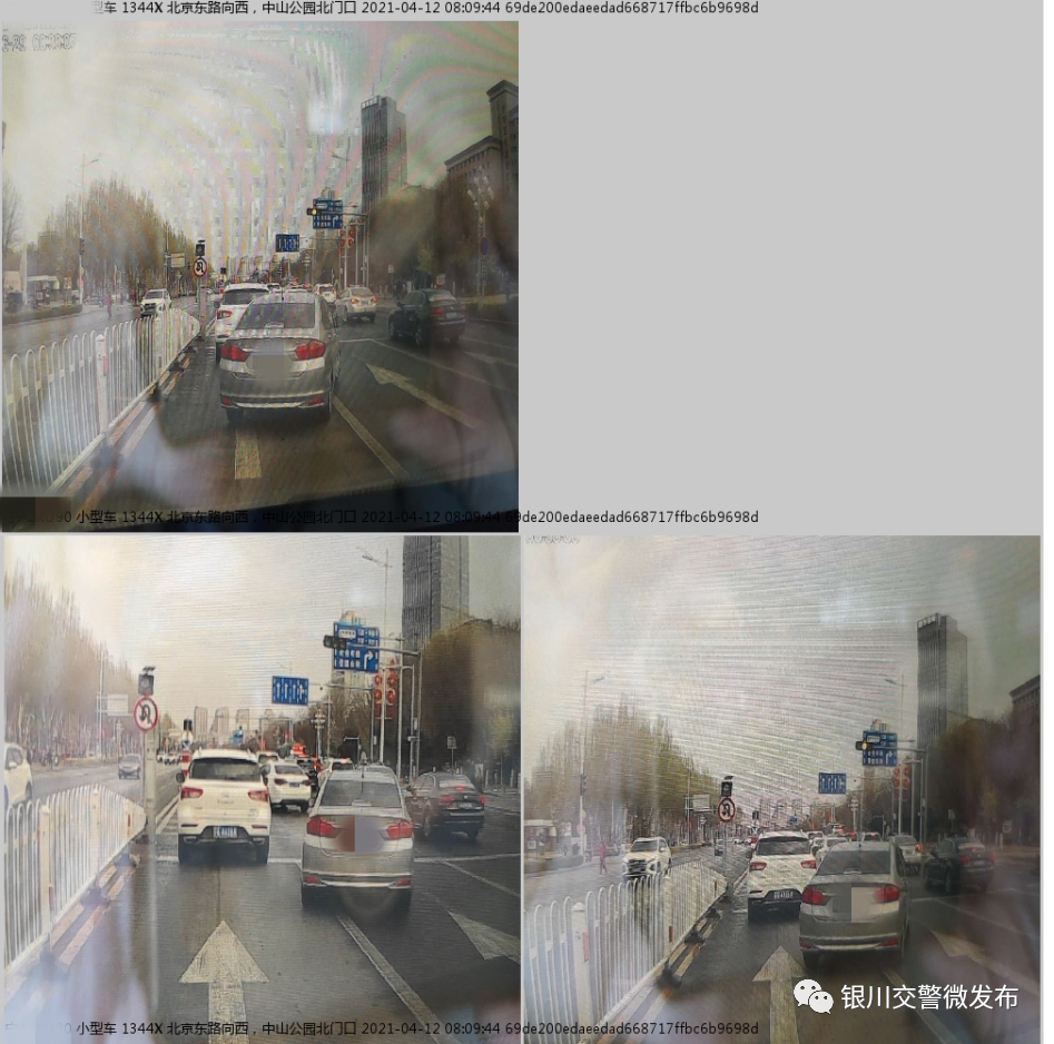 微信图片_20210421192134.png