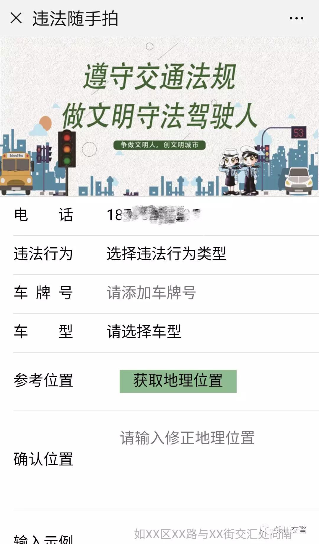 微信图片_20210421192811.jpg