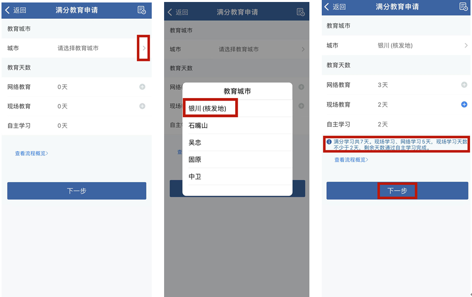 QQ浏览器截图20220424201016.png