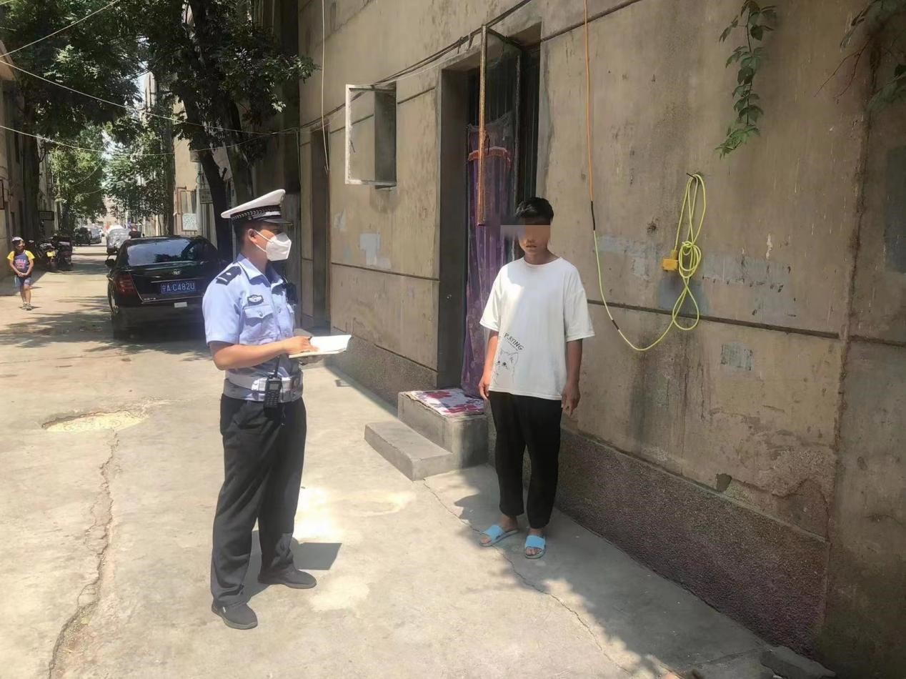 图片2.jpg