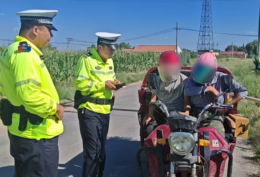 QQ浏览器截图20240817200023.png