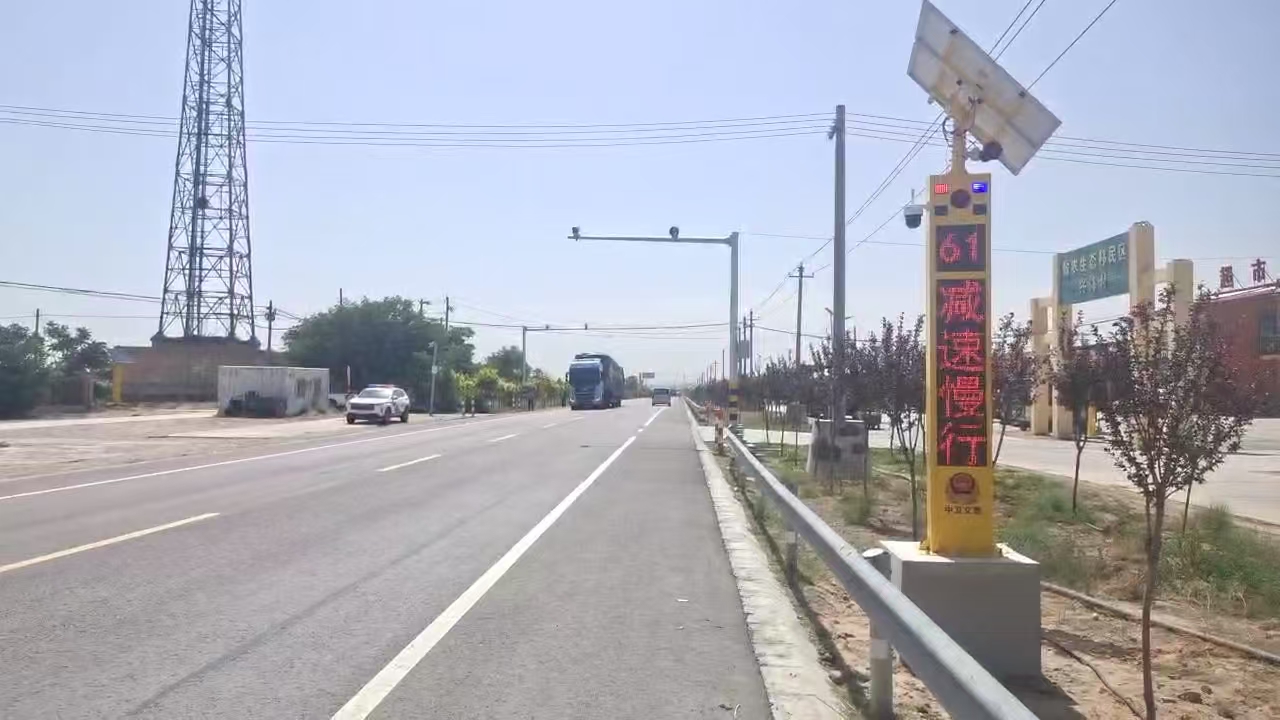 微信图片_2025-07-03_162010_390.jpg
