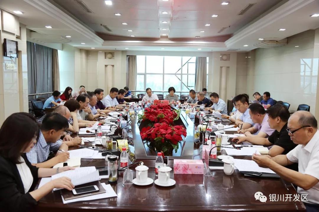 微信图片_20190715143509.jpg