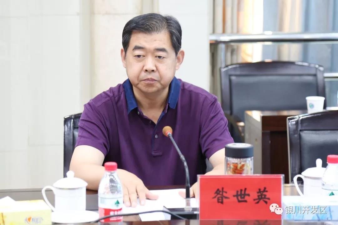 微信图片_20190715143610.jpg