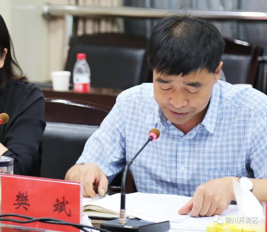 微信图片_20190715143614.jpg