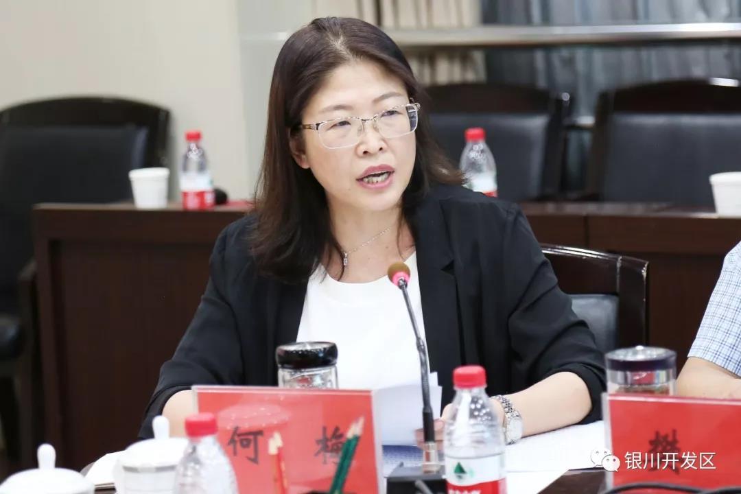 微信图片_20190715143618.jpg