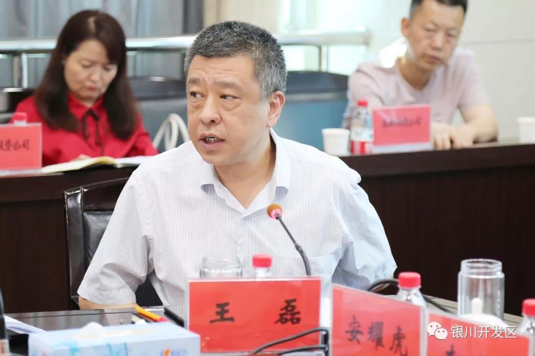 微信图片_20190715143622.jpg