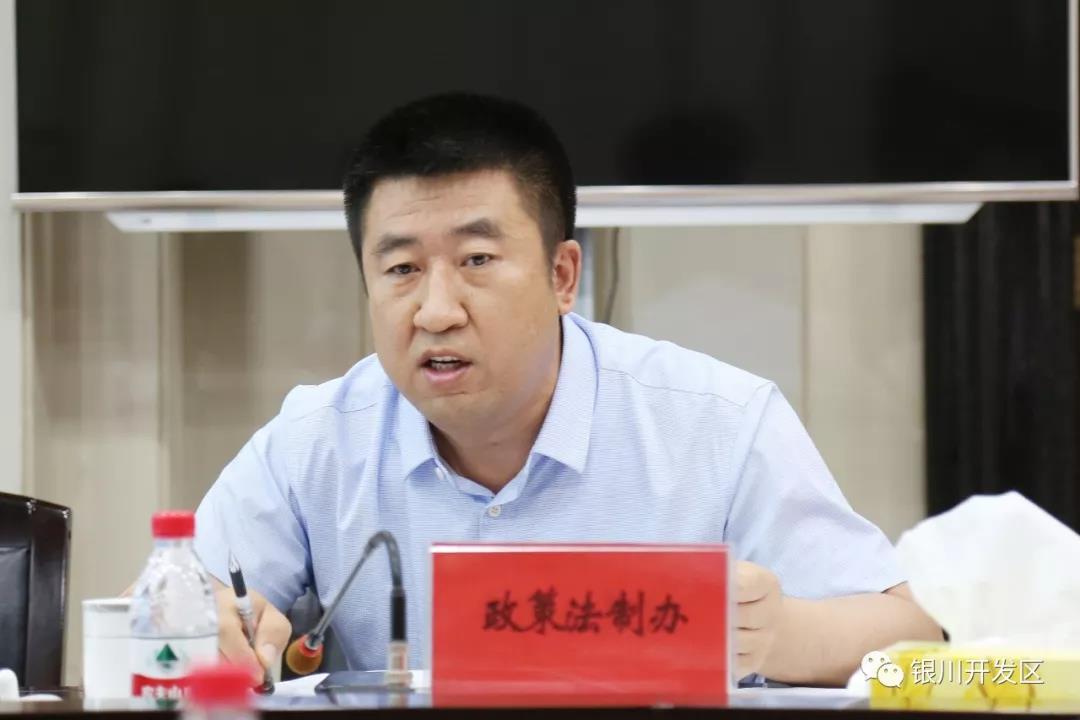 微信图片_20190715143625.jpg