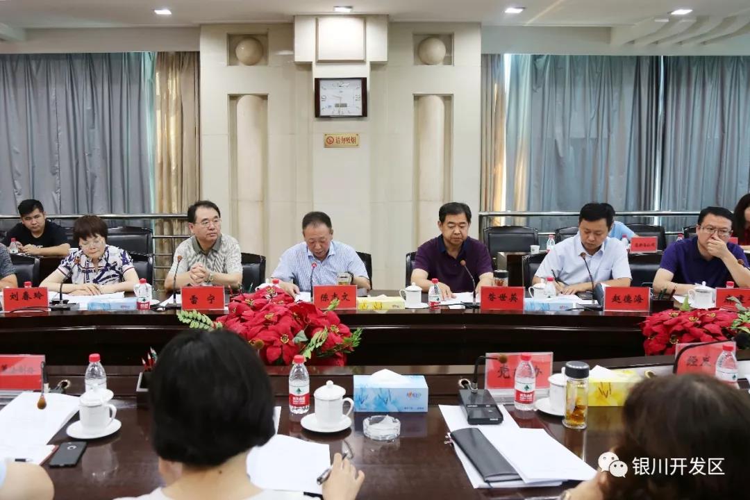 微信图片_20190715143523.jpg